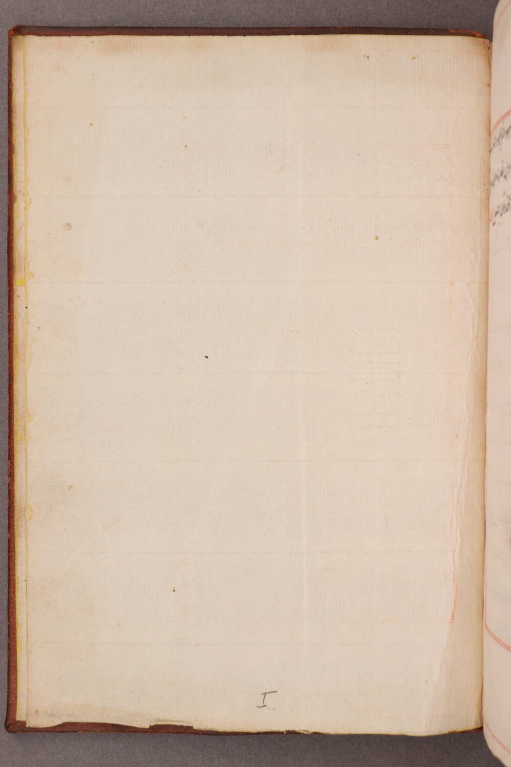 (178 a)